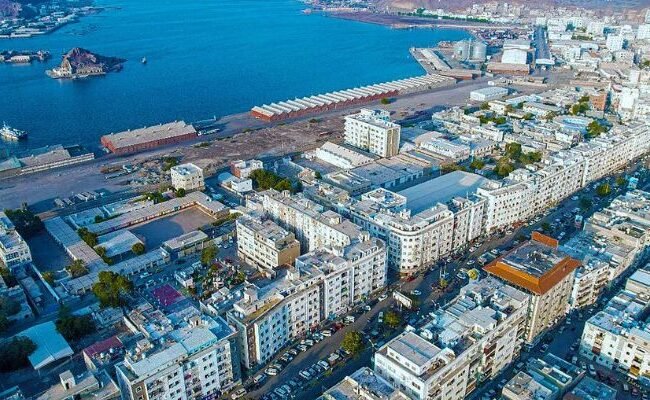 Egyptair Aden Office in Yemen