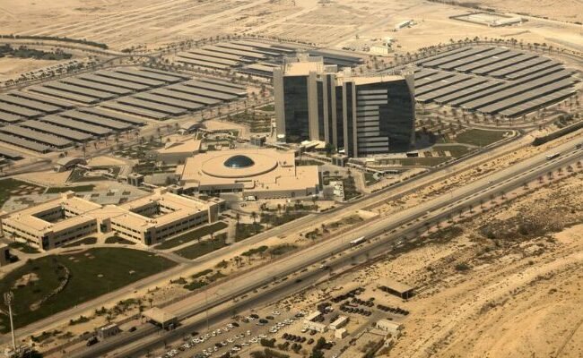 Korean Air Dhahran Office in Saudi Arabia