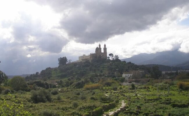 Air Algerie El Bouni Office in Algeria