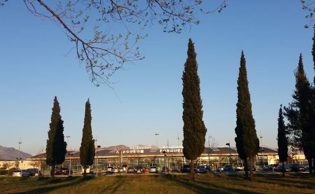 British Airways Golubovci Office In Montenegro