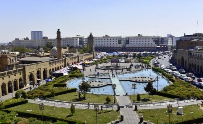 Egyptair Erbil Office in Iraq