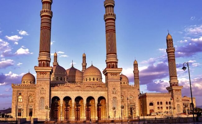 Yemenia Airways Al Hudaydah Office in Yemen