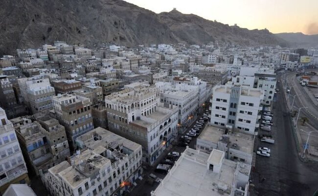 Yemenia Airways Al Mukalla Office in Yemen