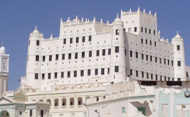 Yemenia Airways Seiyun Office in Yemen