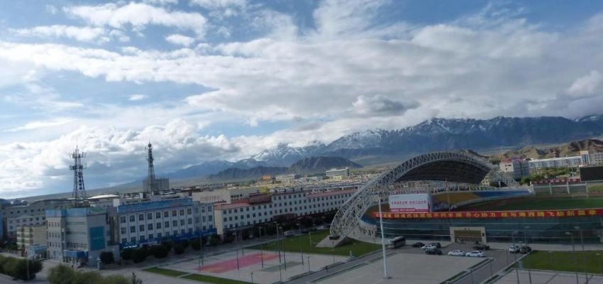 China Eastern Airlines Delingha Office in China