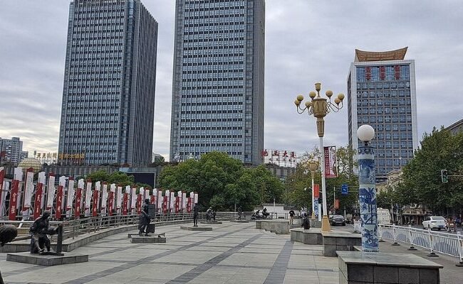 China Eastern Airlines Jingdezhen Office in China
