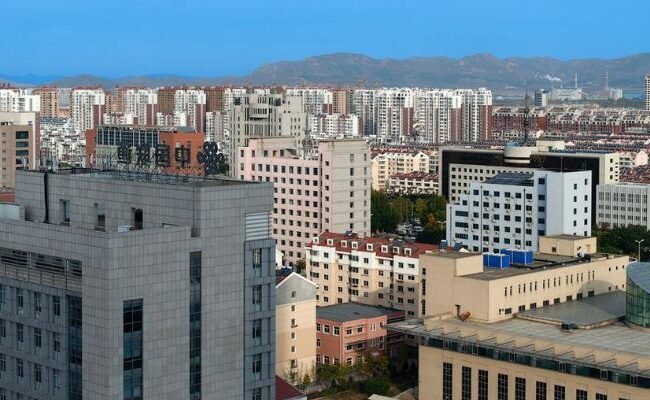 China Eastern Airlines Jinzhou Office in China