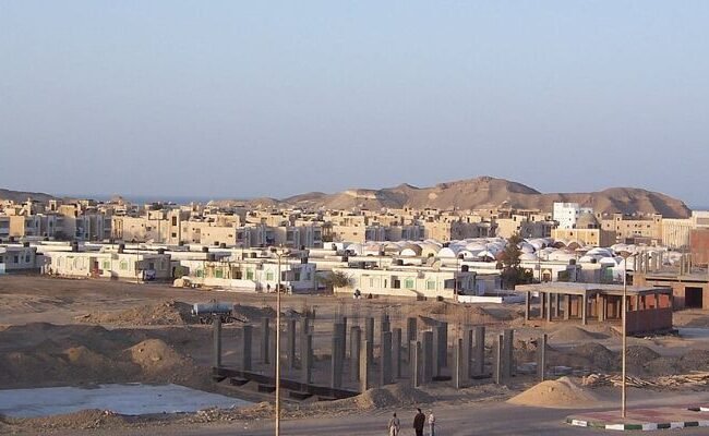 Wizz Air Marsa Alam Office in Egypt