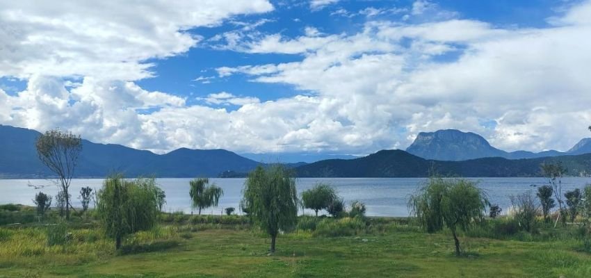 China Eastern Airlines Ninglang Office in China