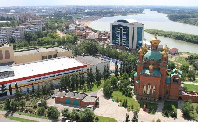 SCAT Airlines Pavlodar Office in Kazakhstan