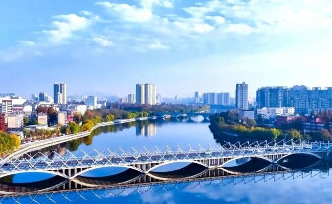 China Eastern Airlines Xinyang Office in China