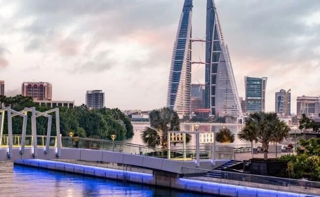AJet Airlines Manama Office in Bahrain
