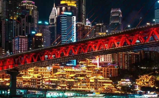 Uni Air Chongqing Office in China