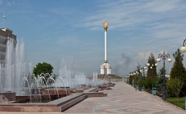 Yakutia Airlines Dushanbe Office in Tajikistan