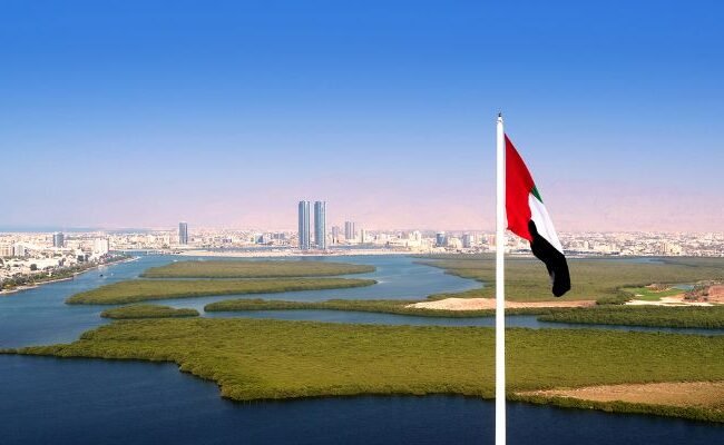 Qatar Airways Ras Al Khaimah Office in UAE
