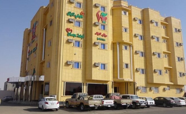 Saudi Airlines Sharurah Office in Saudi Arabia