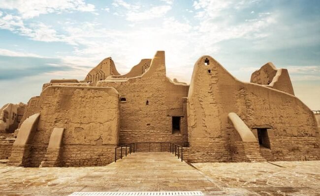 Saudi Airlines Turaif Office in Saudi Arabia