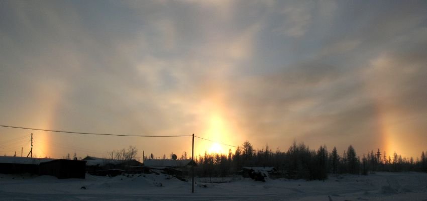 Yakutia Airlines Zhigansk Office in Russia