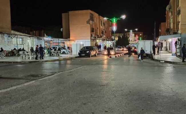 Air Algerie Hassi R’Mel Office in Algeria