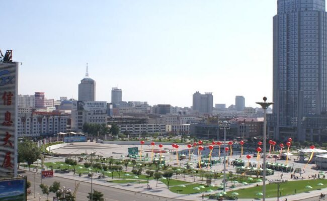 China Eastern Airlines Hohhot Office in China