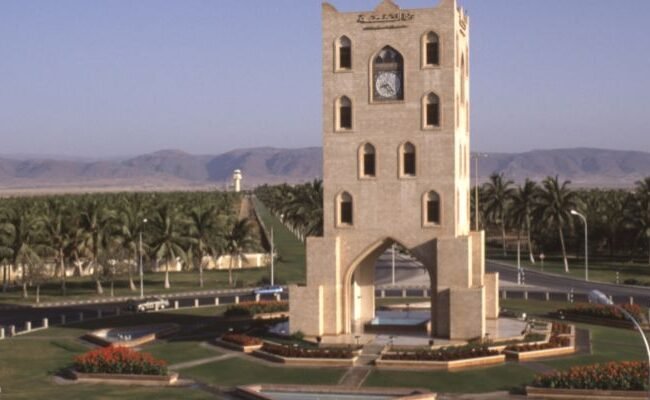 SalamAir Salalah Office in Oman