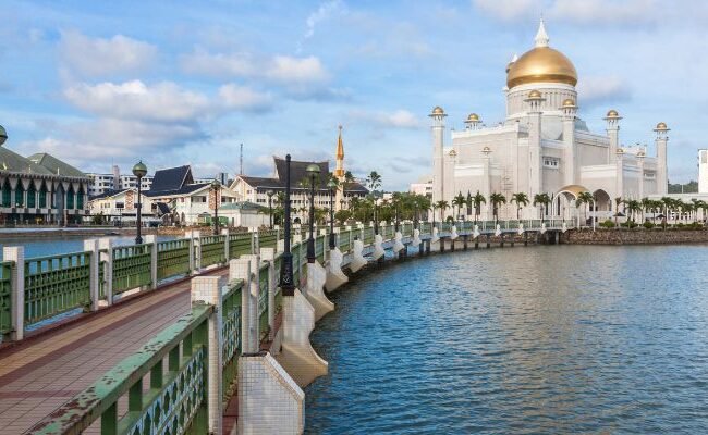 Malaysia Airlines Bandar Seri Begawan Office in Brunei