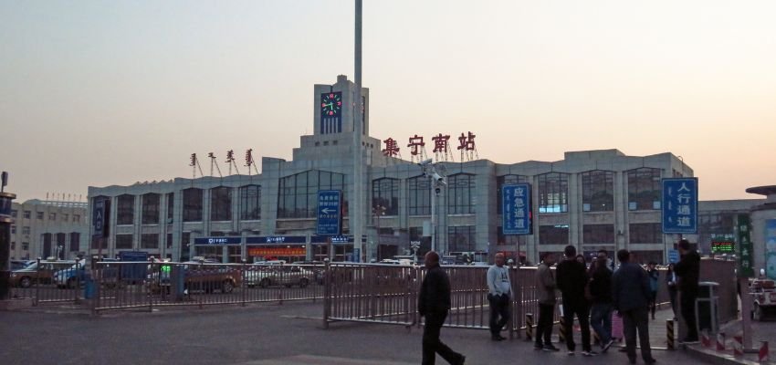 China Southern Airlines Jining Office in China