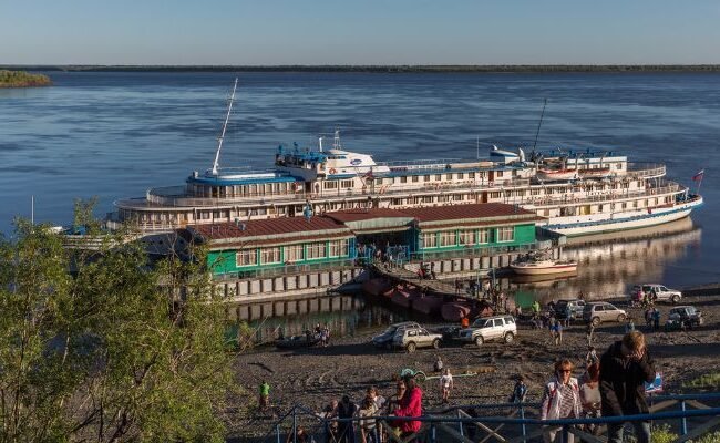 Utair Airlines Turukhansk Office in Russia