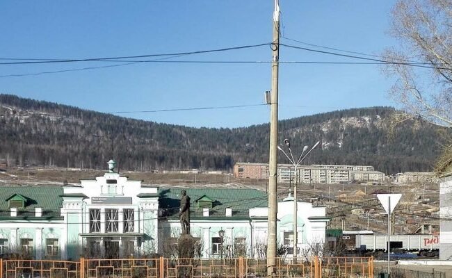 Utair Airlines Ust-Kut Office in Russia