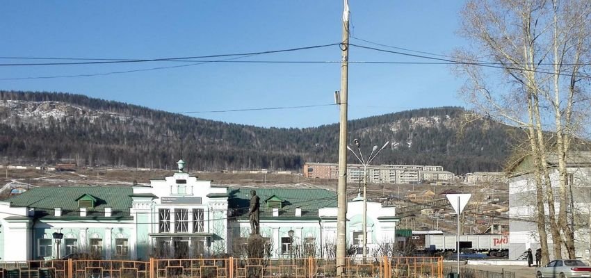 Utair Airlines Ust-Kut Office in Russia