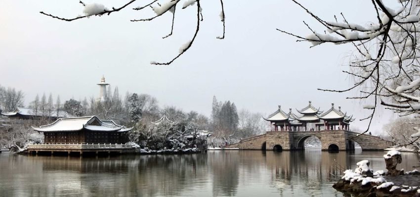 China Southern Airlines Yangzhou Office in China