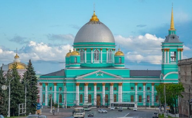 Yamal Airlines Kursk Office in Russia