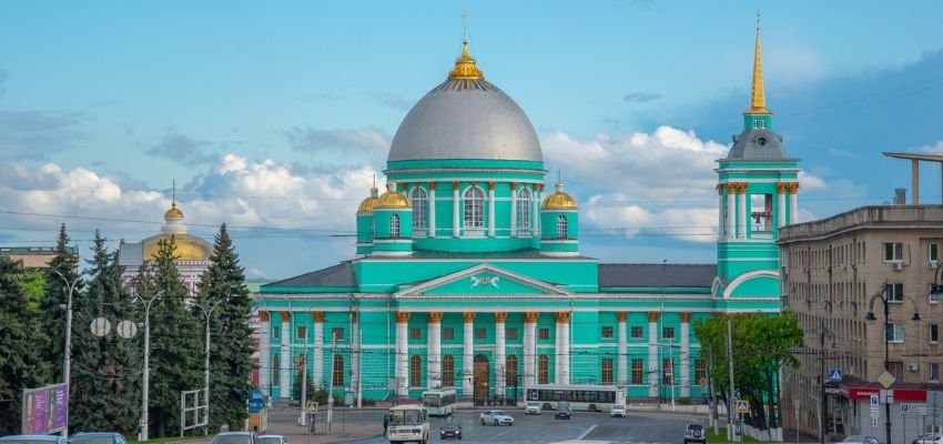 Yamal Airlines Kursk Office in Russia