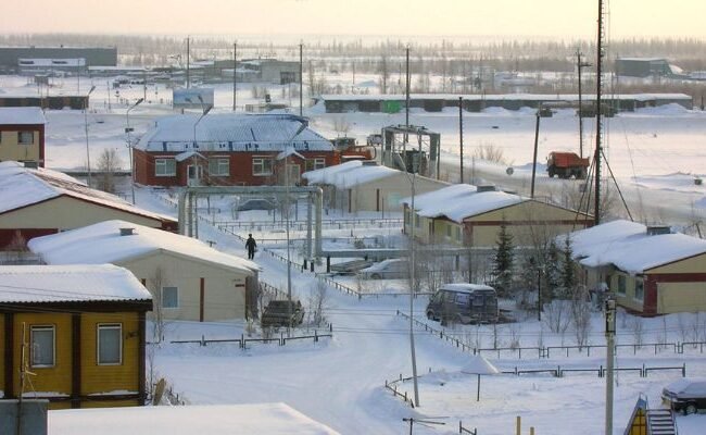 Yamal Airlines Nadym Office in Russia