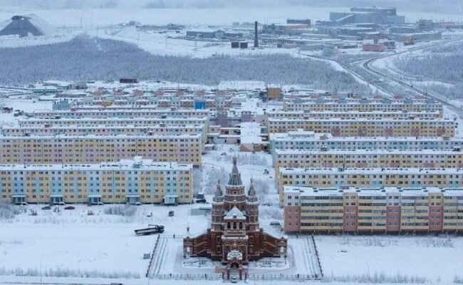 Alrosa Airlines Udachny Office in Russia