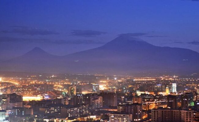 Qatar Airways Yerevan Office in Armenia