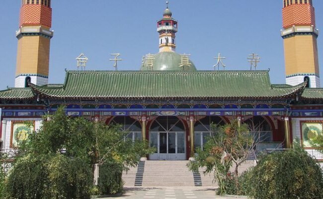 Hainan Airlines Lingwu Office in China