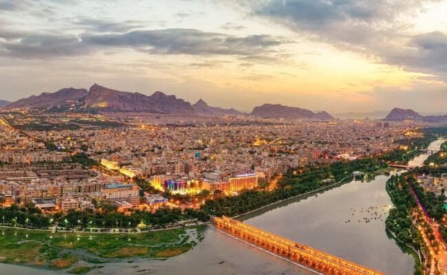 Karun Airlines Isfahan Office in Iran