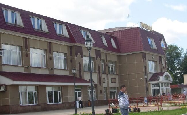 UVT Aero Bugulma Office in Russia